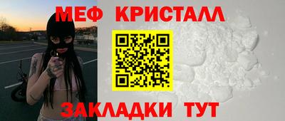 наркотики Уссурийск