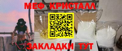 наркотики Уссурийск