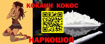 герыч Усть-Илимск
