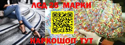 наркотики Усть-Джегута