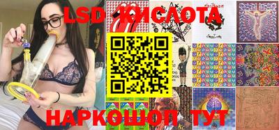 герыч Усть-Илимск