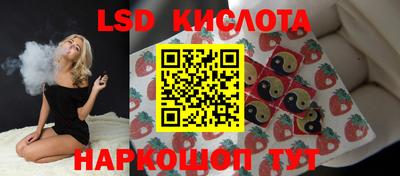 наркотики Усть-Джегута