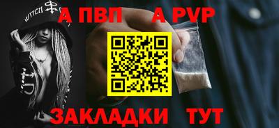наркотики Усть-Джегута