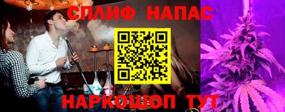 наркотики Усть-Джегута