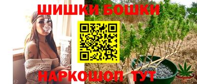 наркотики Усть-Джегута