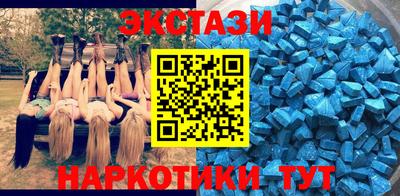 герыч Усть-Илимск
