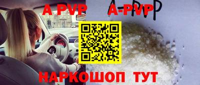 герыч Усть-Илимск