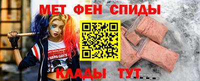 наркотики Уссурийск