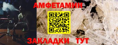 наркотики Усть-Джегута