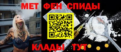 герыч Усть-Илимск