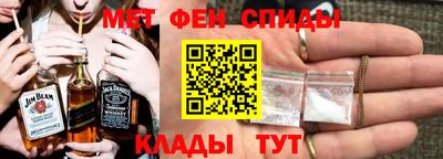герыч Усть-Илимск
