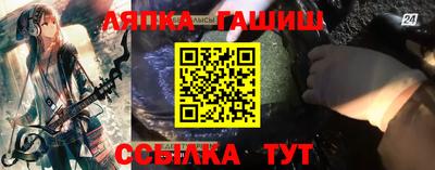 наркотики Усть-Джегута