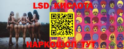 герыч Усть-Илимск