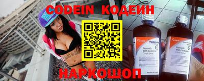 герыч Усть-Илимск