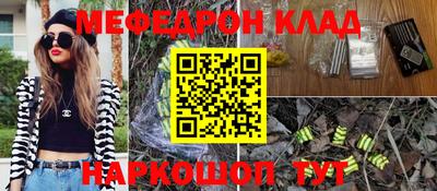 герыч Усть-Илимск