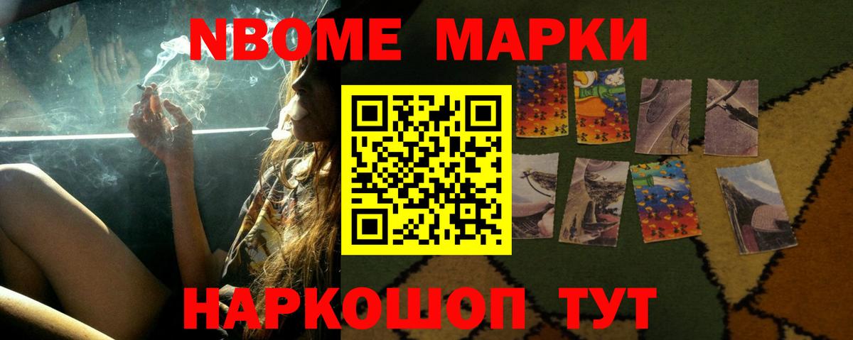 ЛСД экстази кислота  ЛСД экстази  Богородск  LSD-25 экстази кислота  Вход с VPN 